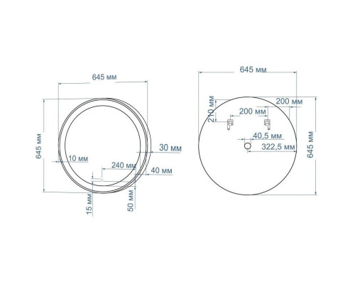 Приобрести Зеркало 64,5х64,5 см Art&Max Bolzano AM-Boz-645-DS-F в магазине сантехники Santeh-Crystal.ru