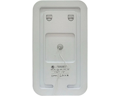 Купить Зеркало 40х70 см Art&Max Bianchi AM-Bianchi-400-700-DS-F в магазине сантехники Santeh-Crystal.ru