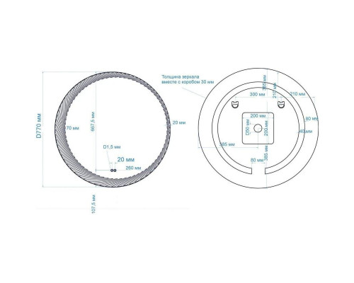 Купить Зеркало 77х77 см Art&Max Sculpture AM-Scu-D770-DS-F-H в магазине сантехники Santeh-Crystal.ru