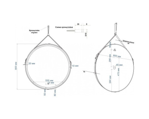 Купить Зеркало 80х80 см Art&Max Milan AM-Mil-800-DS-F в магазине сантехники Santeh-Crystal.ru