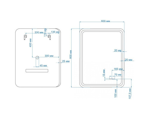 Заказать Зеркало 60х80 см Art&Max Genova AM-Gen-600-800-S-F-Т в магазине сантехники Santeh-Crystal.ru