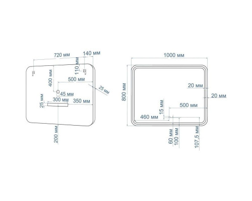 Заказать Зеркало 100х80 см Art&Max Genova AM-Gen-1000-800-DS-F в магазине сантехники Santeh-Crystal.ru