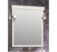 Зеркало 93,4х99,1 см слоновая кость Opadiris Борджи