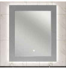 Зеркало 90х100 см серый матовый Opadiris Луиджи 00-00000523