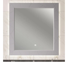 Зеркало 100х100 см серый матовый Opadiris Луиджи 00-00004260