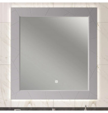 Зеркало 100х100 см серый матовый Opadiris Луиджи 00-00004260