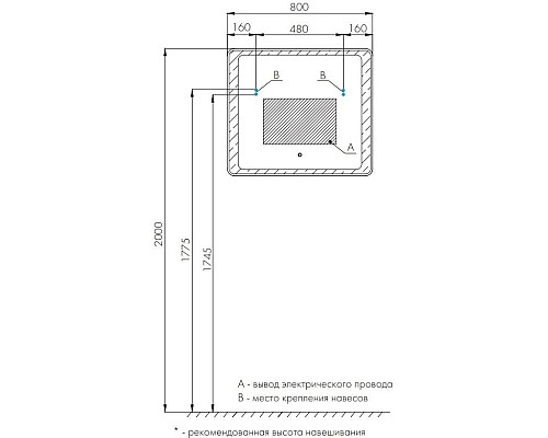 Купить Зеркало 80х70 см Акватон Соул 1A252702SU010 в магазине сантехники Santeh-Crystal.ru