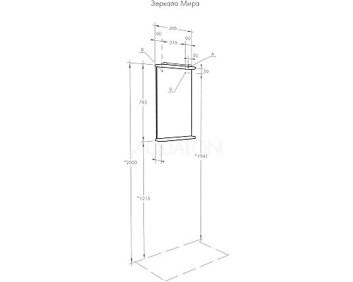 Приобрести Зеркало 49,6х81,7 см белый глянец Акватон Мира 1A019802MR010 в магазине сантехники Santeh-Crystal.ru