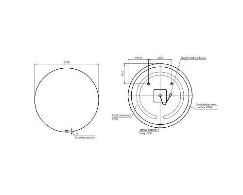Santeh-Crystal.ru: Зеркало 100х100 см Cersanit Eclipse A64145 Заказать Зеркало 100х100 см Cersanit Eclipse A64145 в магазине сантехники Santeh-Crystal.ru