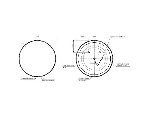 Santeh-Crystal.ru: Зеркало 80х80 см Cersanit Eclipse A64147 Заказать Зеркало 80х80 см Cersanit Eclipse A64147 в магазине сантехники Santeh-Crystal.ru