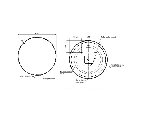 Santeh-Crystal.ru: Зеркало 100х100 см Cersanit Eclipse A64149 Заказать Зеркало 100х100 см Cersanit Eclipse A64149 в магазине сантехники Santeh-Crystal.ru