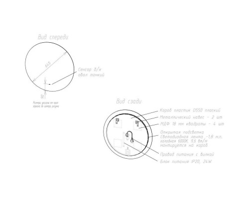 Приобрести Зеркало 64,5х64,5 см Art&Max Sanremo AM-San-645-DS-F в магазине сантехники Santeh-Crystal.ru