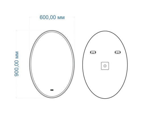Приобрести Зеркало 60х90 см Art&Max Palermo AM-Pal-600-900-DS-F-H в магазине сантехники Santeh-Crystal.ru