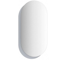 Зеркало 55х104 см графит Evoform Double BY 0312