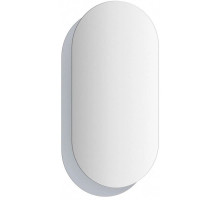 Зеркало 45х84 см графит Evoform Double BY 0311