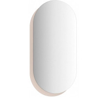 Зеркало 65х124 см бронза Evoform Double BY 0303