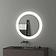Заказать Зеркало 70х70 см Evoform Ledshine BY 2624 в магазине сантехники Santeh-Crystal.ru