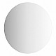 Купить Зеркало 80х80 см Evoform Ledshine BY 2545 в магазине сантехники Santeh-Crystal.ru