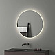 Приобрести Зеркало 70х70 см Evoform Ledshine BY 2544 в магазине сантехники Santeh-Crystal.ru