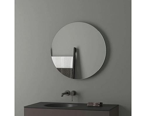 Santeh-Crystal.ru: Зеркало 70х70 см Evoform Ledshine BY 2544 Приобрести Зеркало 70х70 см Evoform Ledshine BY 2544 в магазине сантехники Santeh-Crystal.ru