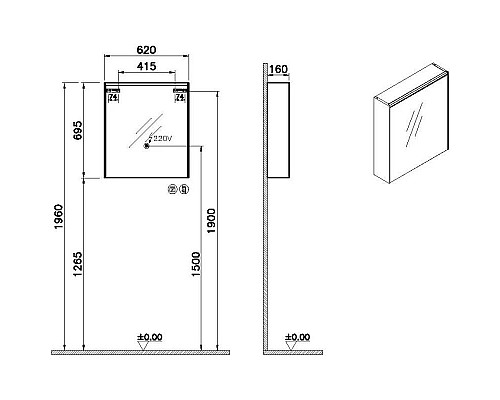 Santeh-Crystal.ru: Зеркальный шкаф 62х69,5 см антрацит глянец L Vitra Mirrors 66909 Заказать Зеркальный шкаф 62х69,5 см антрацит глянец L Vitra Mirrors 66909 в магазине сантехники Santeh-Crystal.ru