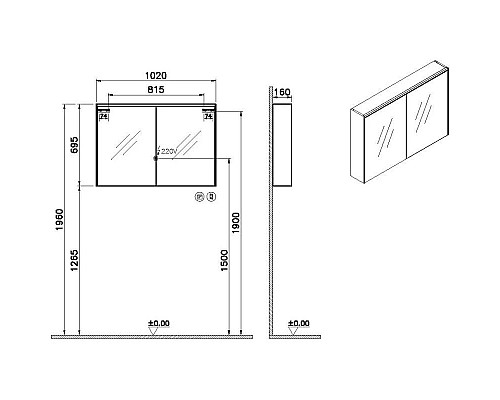 Santeh-Crystal.ru: Зеркальный шкаф 102х69,5 см антрацит глянец Vitra Mirrors 66912 Купить Зеркальный шкаф 102х69,5 см антрацит глянец Vitra Mirrors 66912 в магазине сантехники Santeh-Crystal.ru
