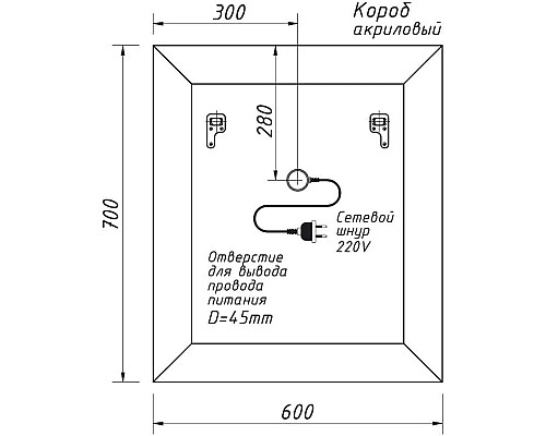 Купить Зеркало 60х70 см Caprigo Техно-М 2040 в магазине сантехники Santeh-Crystal.ru