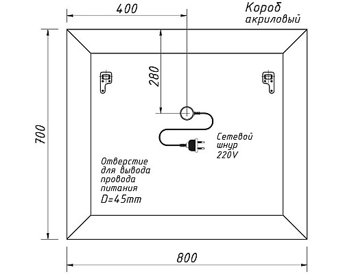 Купить Зеркало 80х70 см Caprigo Техно-М 2042 в магазине сантехники Santeh-Crystal.ru