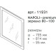 Купить Зеркало 72,5х81,4 см светлый орех Caprigo Napoli 11231-B168 в магазине сантехники Santeh-Crystal.ru
