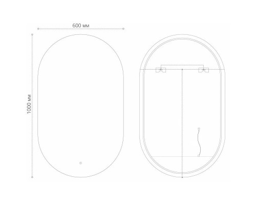 Купить Зеркало 60х100 см Grossman Nero 2460100 в магазине сантехники Santeh-Crystal.ru