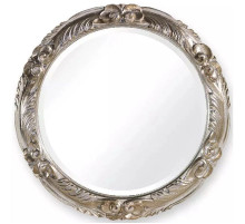 Зеркало 76х76 см серебро Migliore 30915