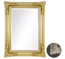 Зеркало 83,5х113 см серебро Migliore 30992