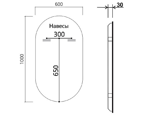 Зеркало 60x100 см черный Vincea VLM-3AU100B-2