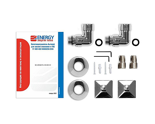 Заказать Полотенцесушитель водяной 1000x500 Energy Quadro Modus EWTRQUADM1005000000 в магазине сантехники Santeh-Crystal.ru