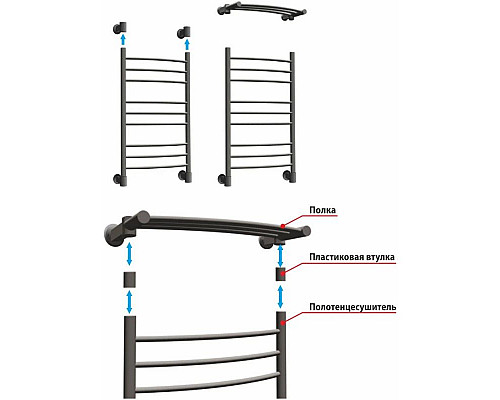 Заказать Полка Energy Modus2 500 EETRMODUS20500R905M в магазине сантехники Santeh-Crystal.ru