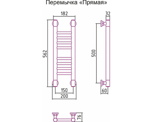 Купить Полотенцесушитель водяной 500х150 Сунержа Богема+ 00-0220-5015 в магазине сантехники Santeh-Crystal.ru