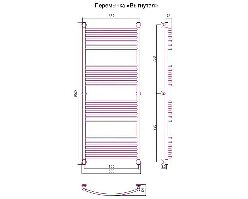 Приобрести Полотенцесушитель водяной 1500х600 перемычка выгнутая Сунержа Богема+ 00-0221-1560 в магазине сантехники Santeh-Crystal.ru