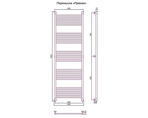 Приобрести Полотенцесушитель водяной 1900х600 Сунержа Богема+ 00-0220-1960 в магазине сантехники Santeh-Crystal.ru