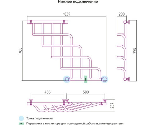 Купить Полотенцесушитель водяной 700х1000 подключение нижнее Сунержа Каскад 00-0113-1070 в магазине сантехники Santeh-Crystal.ru