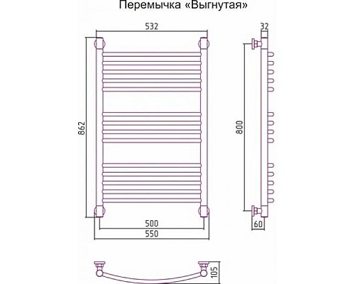 Купить Полотенцесушитель водяной 800х500 перемычка выгнутая белый глянец Сунержа Богема+ 12-0221-8050 в магазине сантехники Santeh-Crystal.ru