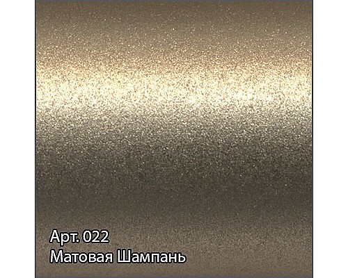 Заказать Уголок переходной 1 нар.р. - 1/2 нар.р. шампань матовая Сунержа 022-1506-0112 в магазине сантехники Santeh-Crystal.ru