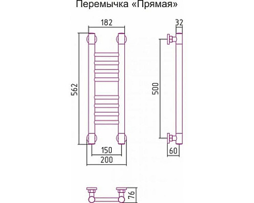 Купить Полотенцесушитель водяной 500х150 состаренная латунь Сунержа Богема+ 051-0220-5015 в магазине сантехники Santeh-Crystal.ru