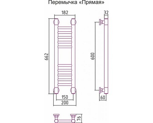 Приобрести Полотенцесушитель водяной 600х150 шампань Сунержа Богема+ 020-0220-6015 в магазине сантехники Santeh-Crystal.ru