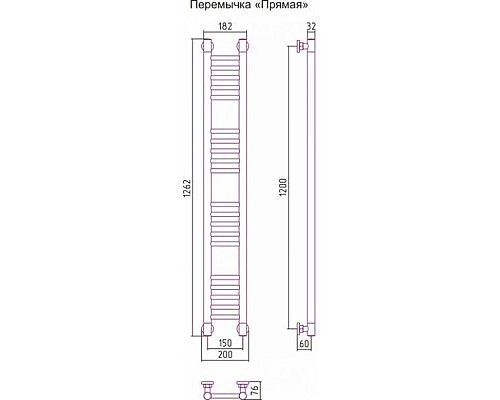 Приобрести Полотенцесушитель водяной 1200х150 золотой Сунержа Богема+ 03-0220-1215 в магазине сантехники Santeh-Crystal.ru