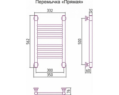 Приобрести Полотенцесушитель водяной 500х300 шампань Сунержа Богема+ 020-0220-5030 в магазине сантехники Santeh-Crystal.ru