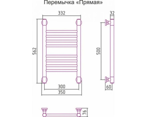 Заказать Полотенцесушитель водяной 500х300 состаренная латунь Сунержа Богема+ 051-0220-5030 в магазине сантехники Santeh-Crystal.ru