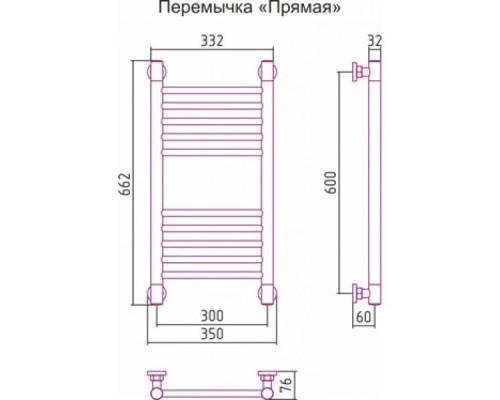 Приобрести Полотенцесушитель водяной 600х300 золотой Сунержа Богема+ 03-0220-6030 в магазине сантехники Santeh-Crystal.ru