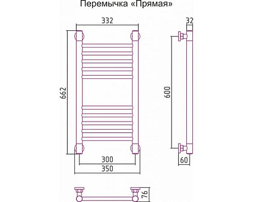 Заказать Полотенцесушитель водяной 600х300 золотой матовый Сунержа Богема+ 032-0220-6030 в магазине сантехники Santeh-Crystal.ru