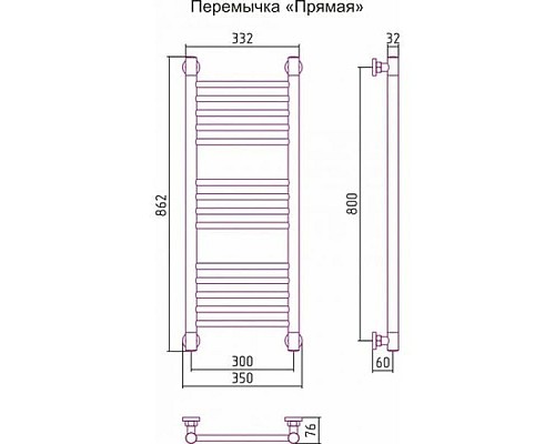 Купить Полотенцесушитель водяной 800х300 шампань Сунержа Богема+ 020-0220-8030 в магазине сантехники Santeh-Crystal.ru