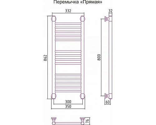 Приобрести Полотенцесушитель водяной 800х300 шампань матовая Сунержа Богема+ 022-0220-8030 в магазине сантехники Santeh-Crystal.ru